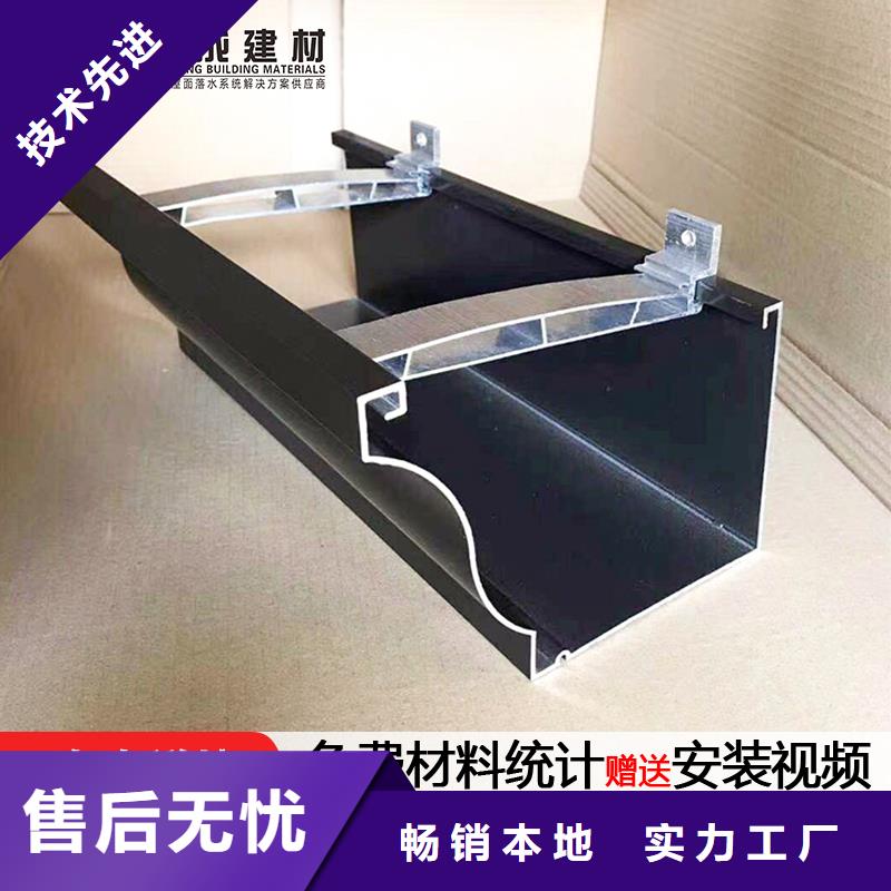 白沙县彩钢雨水管货源服务至上