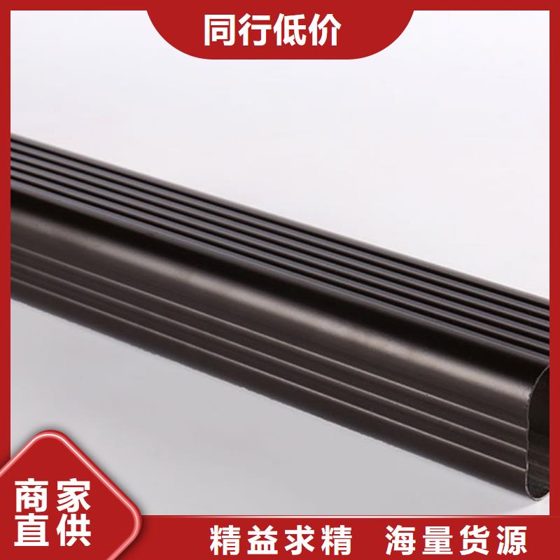 彩钢落水管欢迎订购同城公司