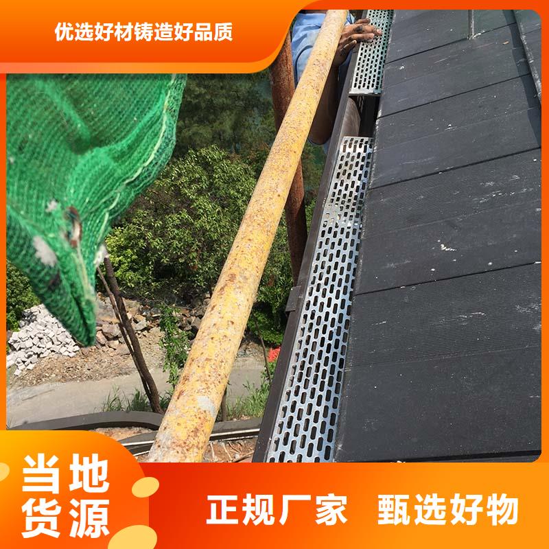 三沙市雨水管沟研发生产精致工艺