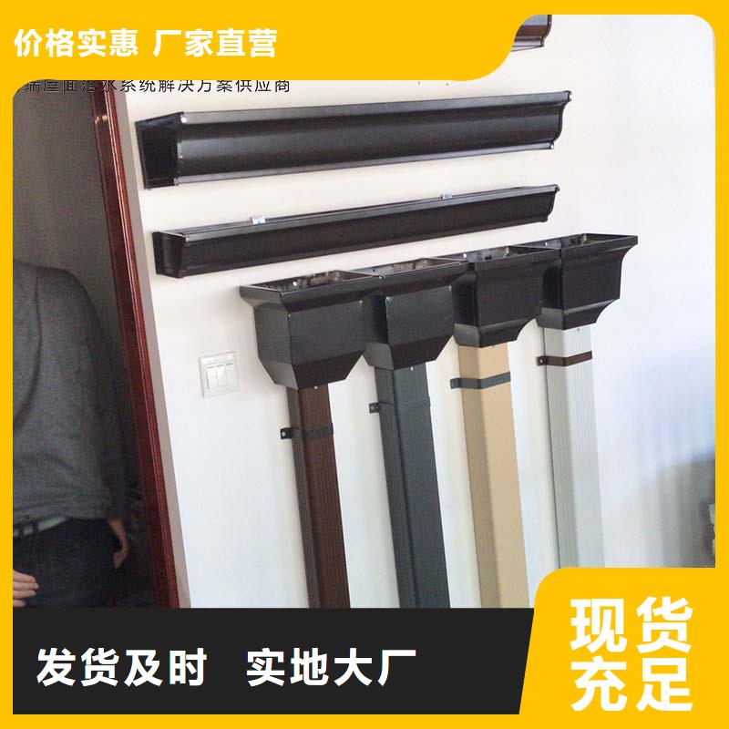 彩钢雨水管放心购买同城制造商