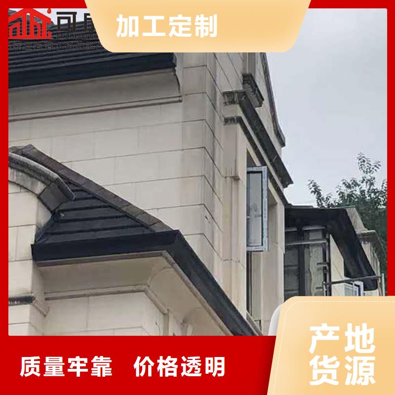 彩钢板落水管中心临高县源厂定制