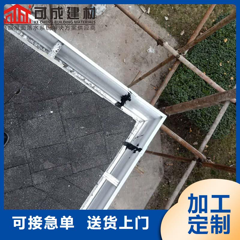 彩铝雨水管生产基地精选好货