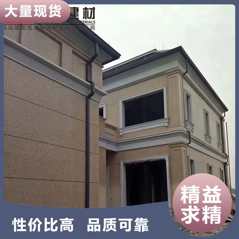 镀铝锌板雨水管实力雄厚当地服务商