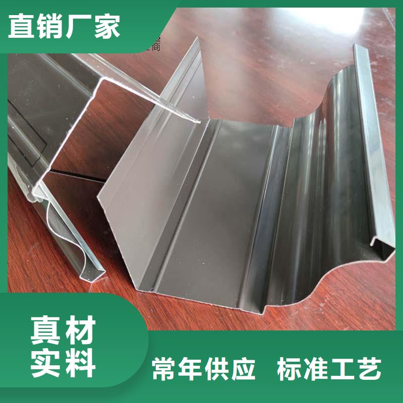 金属天沟批发价格源厂直接供货