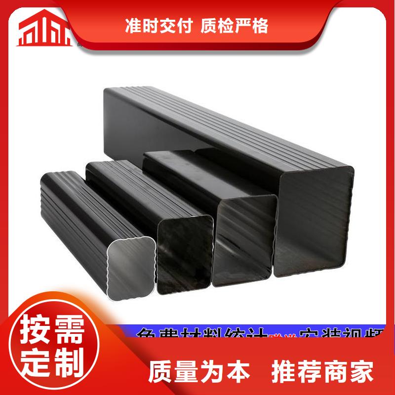 雨水管接头全国配送品质有保障