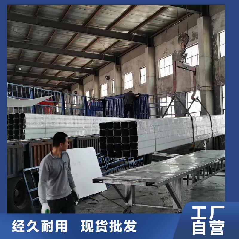 彩钢厂房雨水管（华尔）10年品质_可信赖让客户买的放心