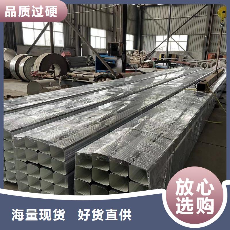定制铝合金雨水管无中间商产品细节