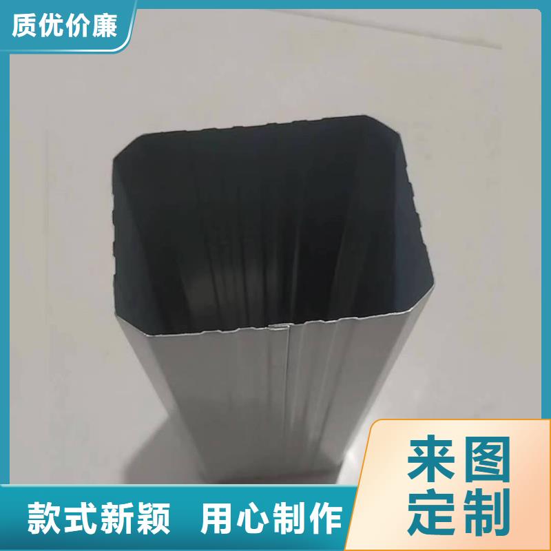 彩钢雨水管-108*144彩钢雨水管生产基地产地货源