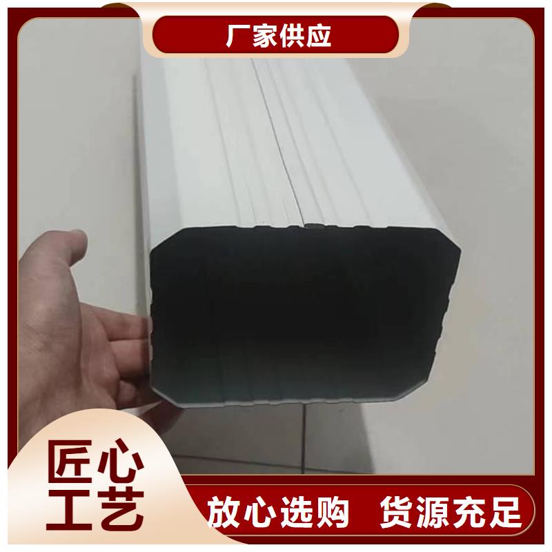 钢结构彩钢落水管质量保证品种全