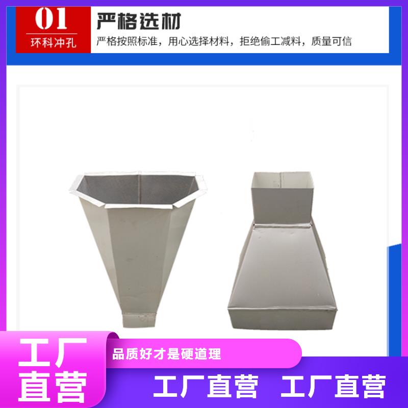 彩钢雨水管-镀铝锌彩色雨水管现货直供生产安装