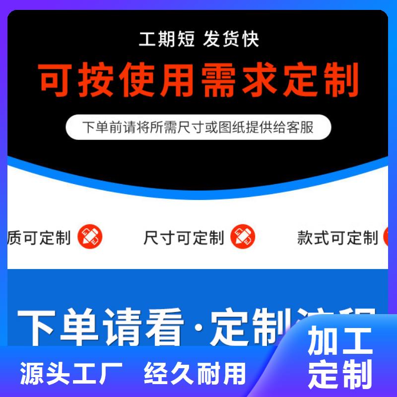 彩钢板雨水管实力雄厚实力商家供货稳定