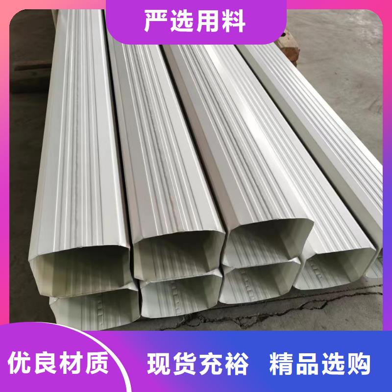 厂房彩钢雨水管择优品质保证实力见证