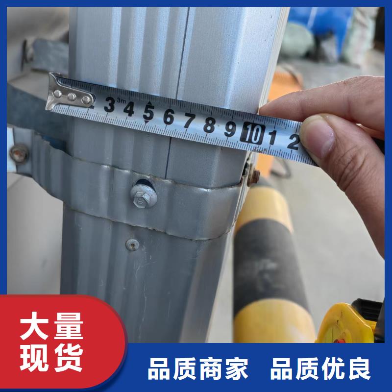 钢结构厂房彩钢雨水管质量可靠本地制造商