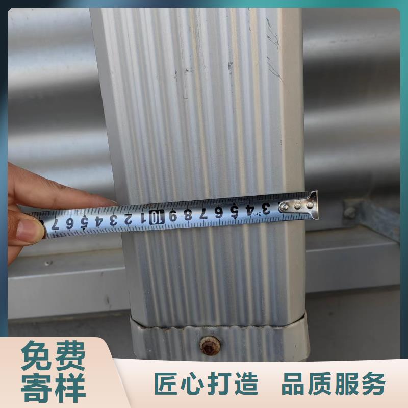 钢结构彩钢落水管施工团队生产型