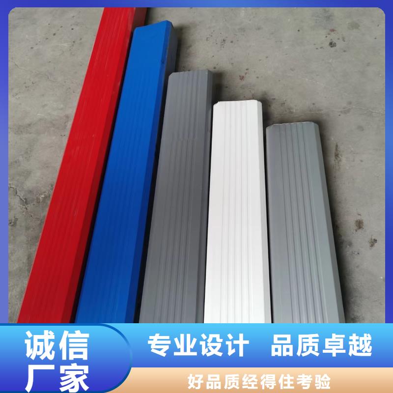 彩钢108*144雨水管型号全质量好