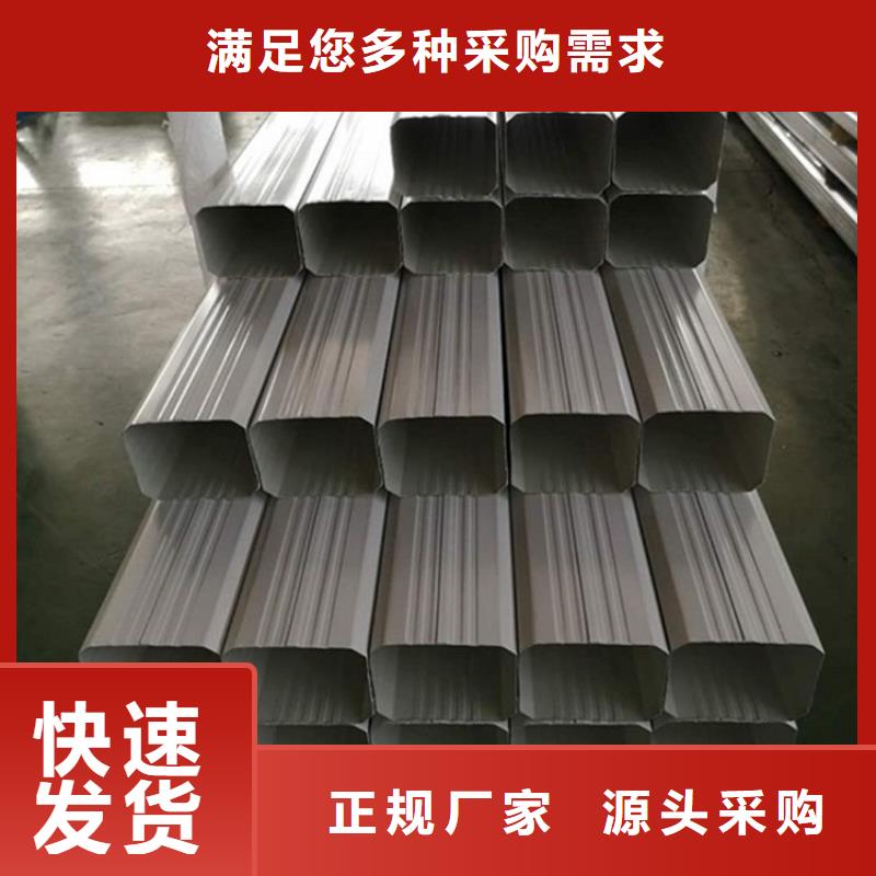 镀铝锌铁皮落水管上门服务同城经销商
