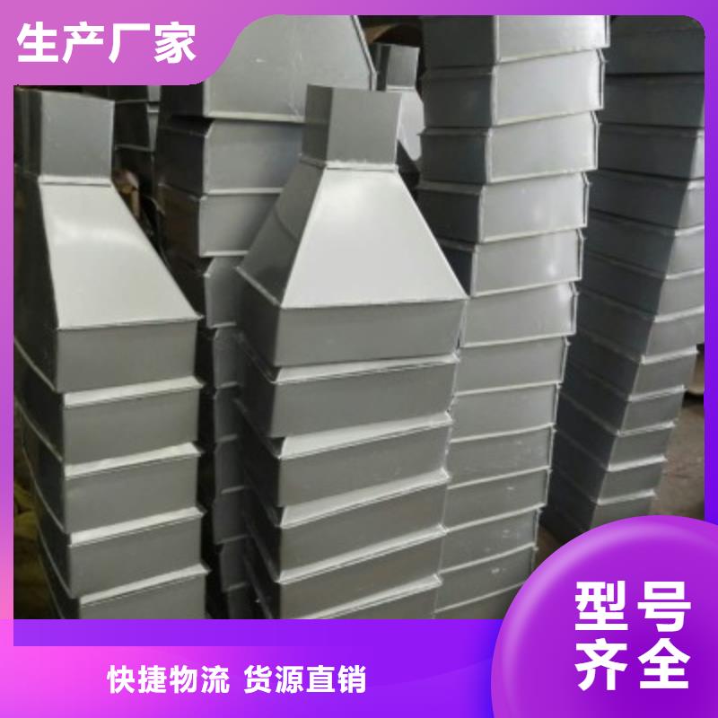 彩钢雨水管-厂房彩钢雨水管来图定制厂家直营