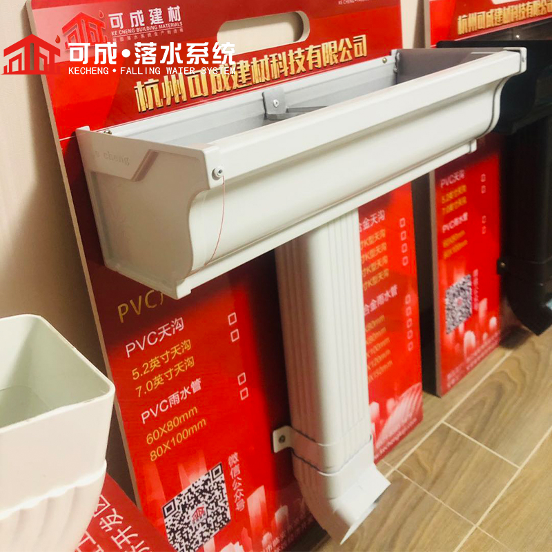 沟,【成品天沟】把实惠留给您实力大厂家