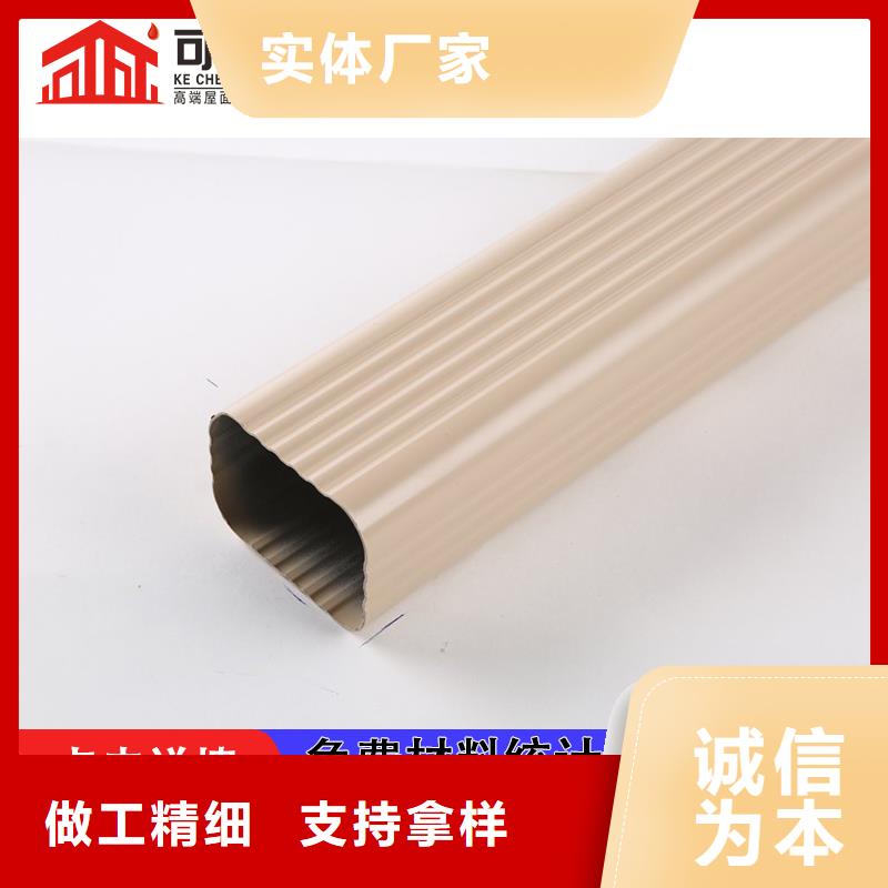 方形落水管定制-厂家直销本地公司