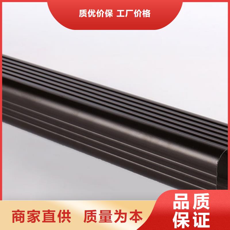 彩铝落水管厂家质量好