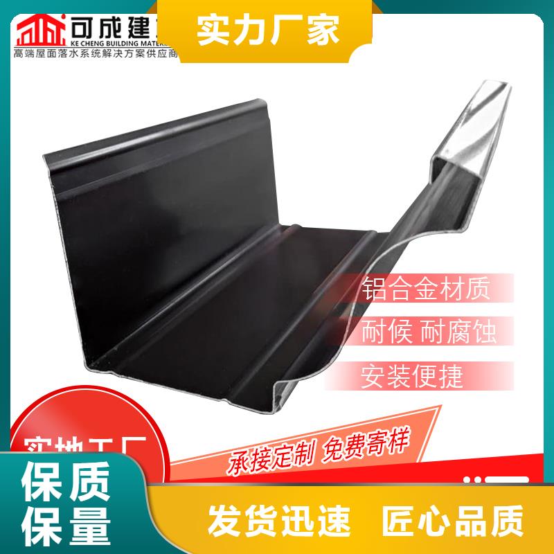 【管】成品天沟批发欢迎新老客户垂询本地厂家值得信赖