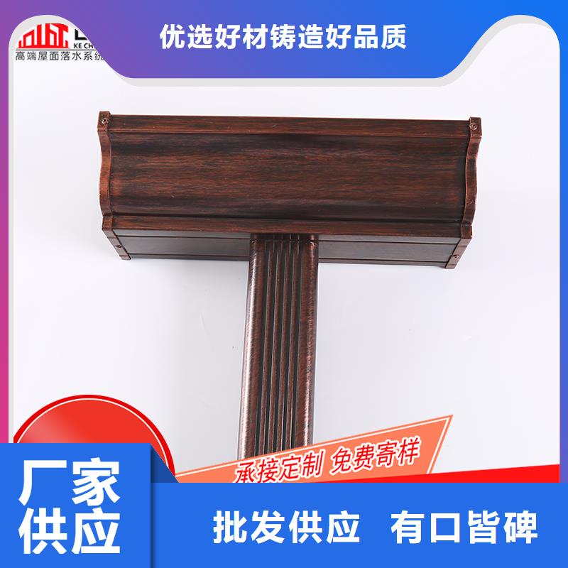 槽【【铝合金天沟】】大厂生产品质当地服务商
