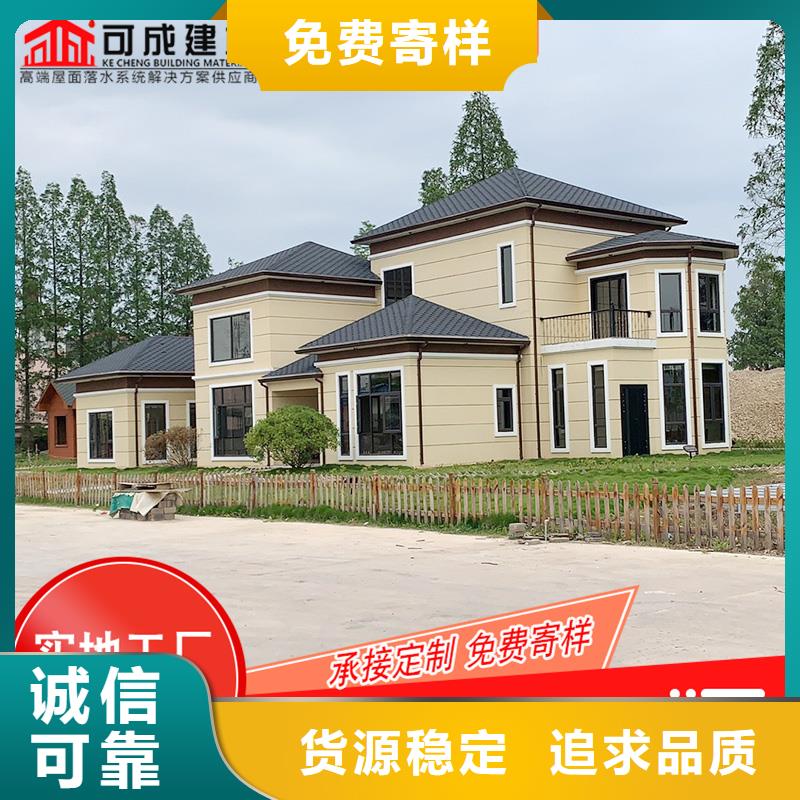 槽成品天沟用心做产品对质量负责