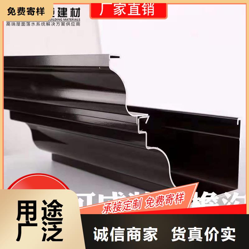 槽成品天沟批发定金锁价用途广泛