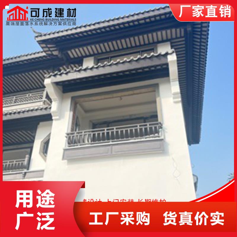 仿古铝艺构件技艺精湛源厂直销