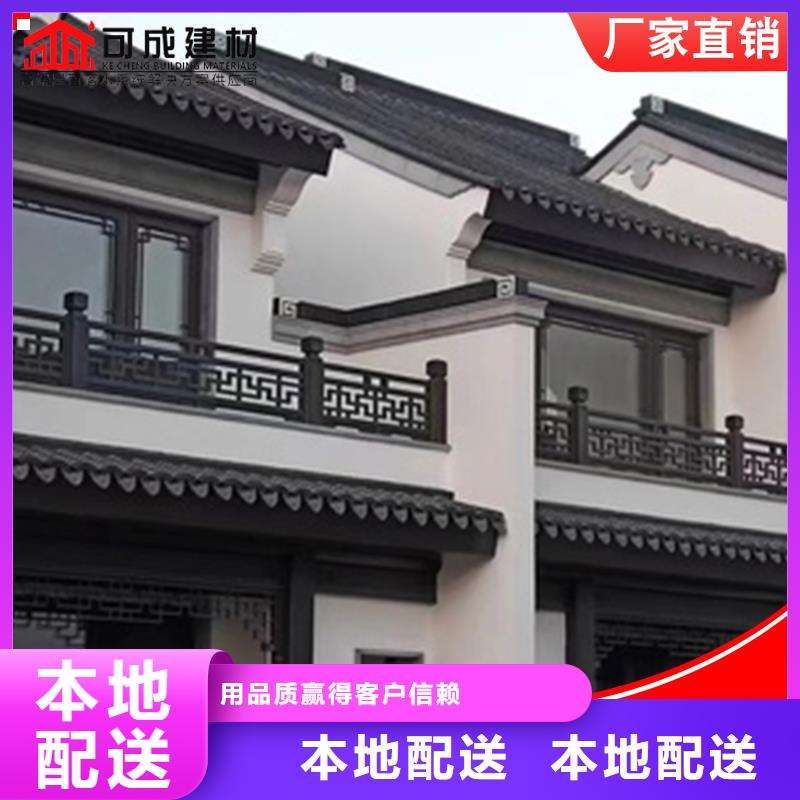 铝代木古建水榭已更新2025采购无忧