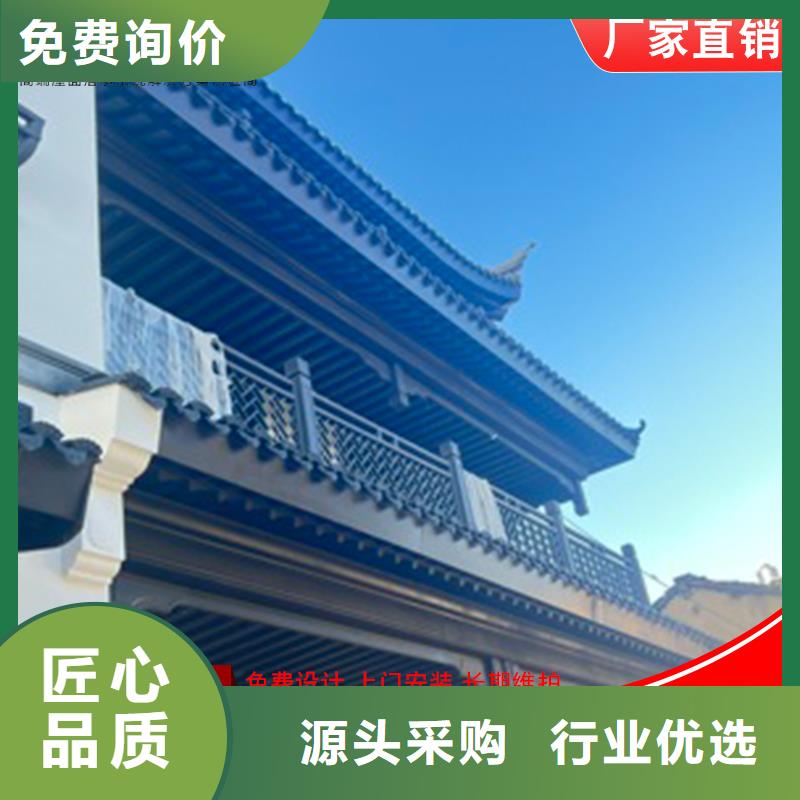 古建仿古铝代木2025已更新同城厂家
