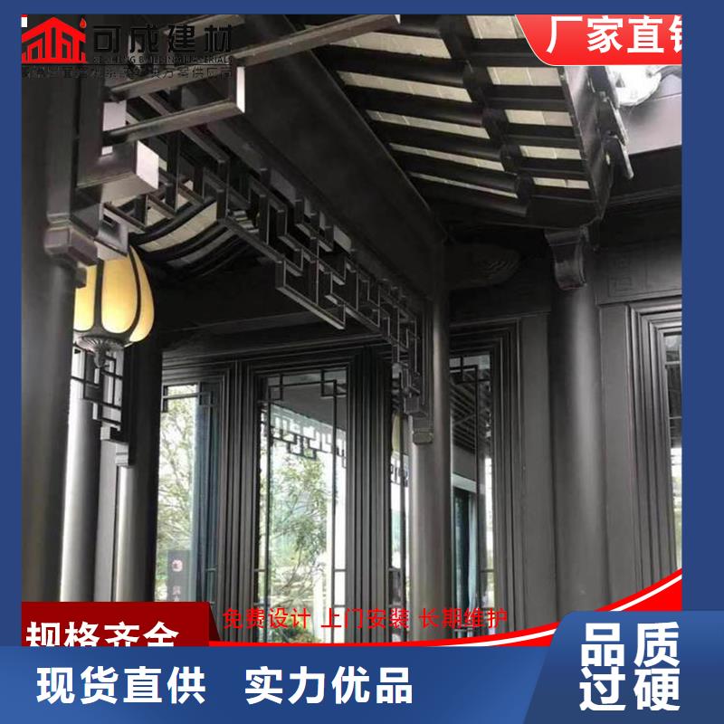 铝代木古建六角亭2025已更新安装简单
