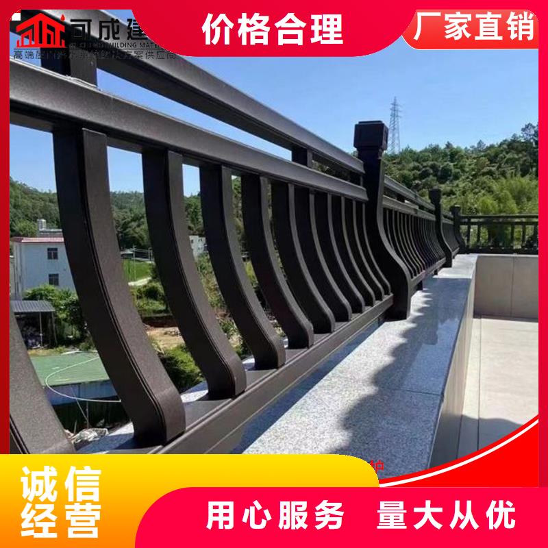 铝代木成品天沟多年行业积累精选厂家好货