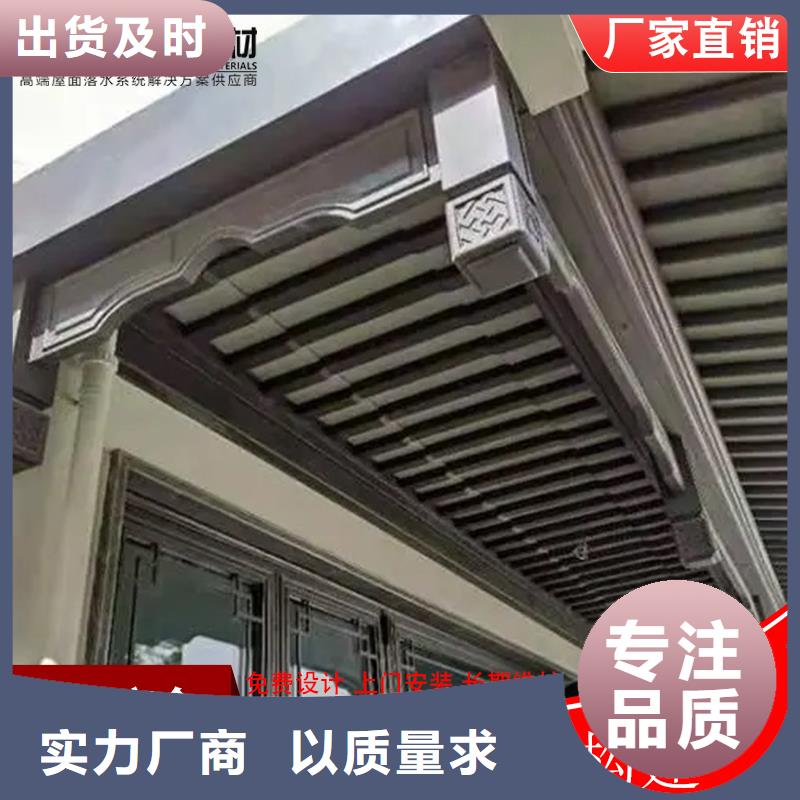 铝代木古建立柱2025已更新诚信经营