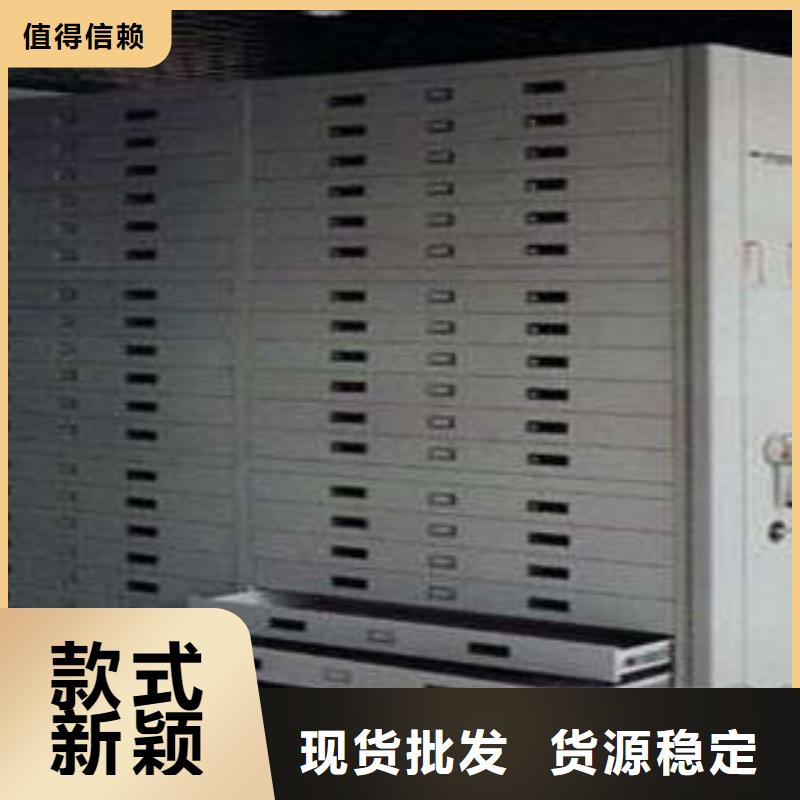 感谢光顾【凯美】全封闭式密集柜生产经验丰富