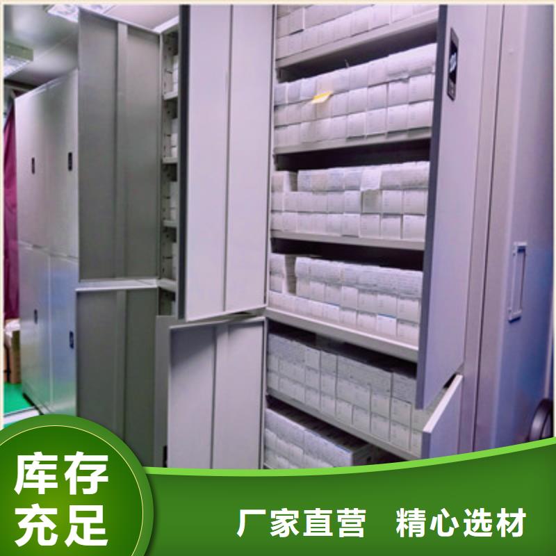哪里卖的便宜【凯美】钢制手动密集架用的放心