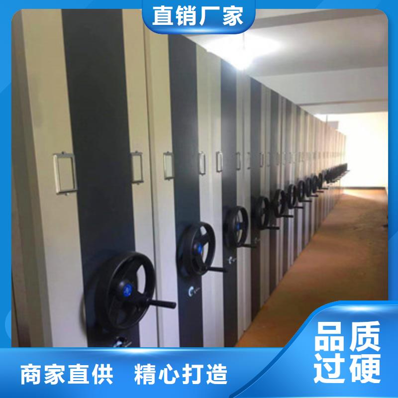 实力工厂【凯美】单证档案密集架好产品价格低