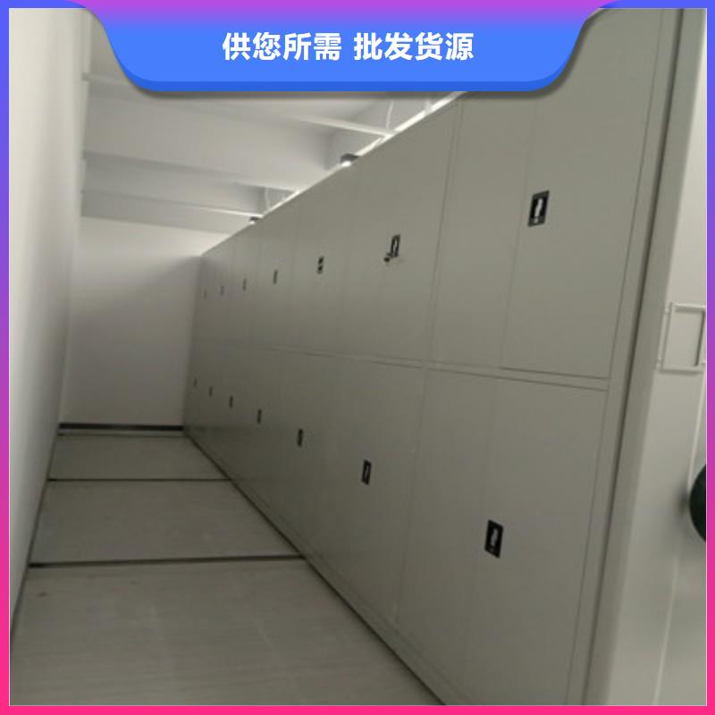 赢得客户【凯美】密闭式密集架联系厂家