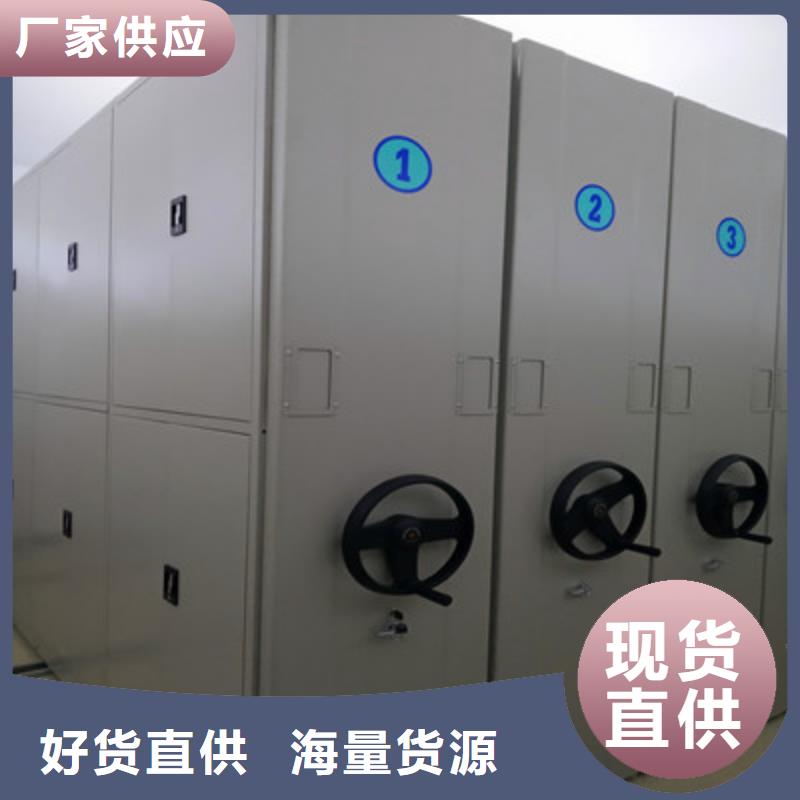 赢得客户【凯美】机械式手摇密集柜应用广泛