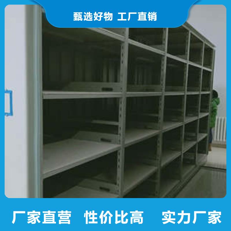 蓄势待发【凯美】网片式油画密集架质量检测