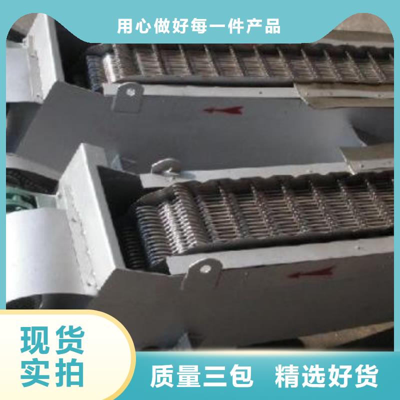 清污机铸铁闸门厂家实力雄厚同城品牌