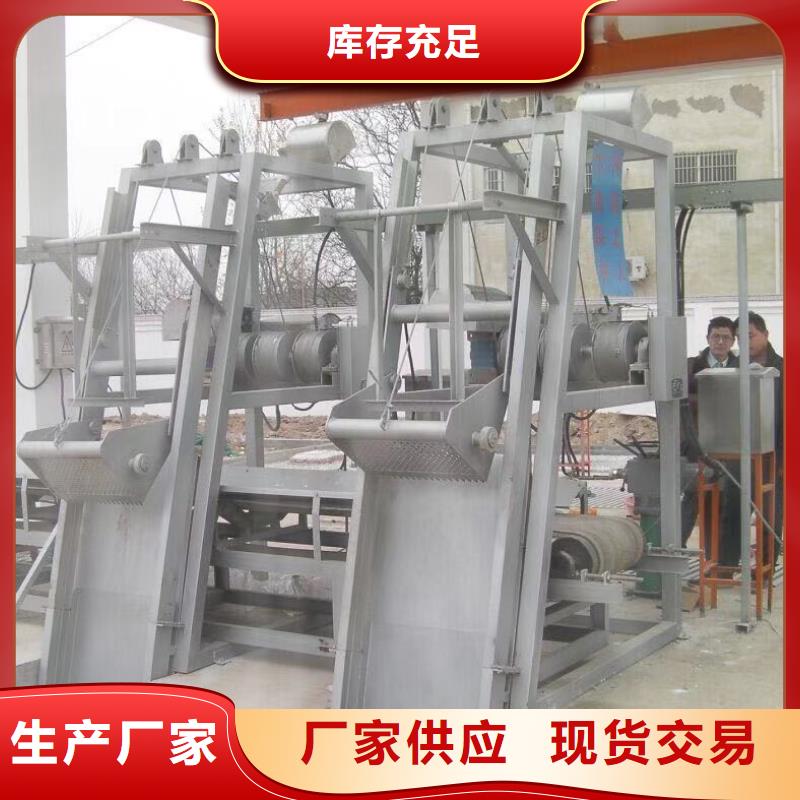 清污机启闭机闸门实拍展现同城生产厂家