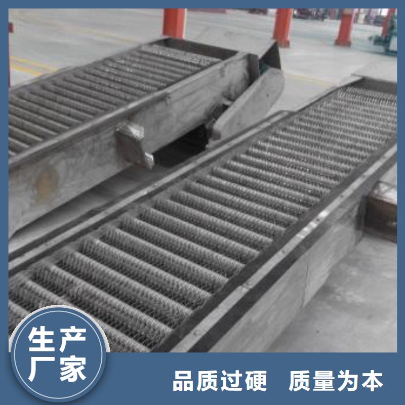 清污机除污机市场行情当地供应商