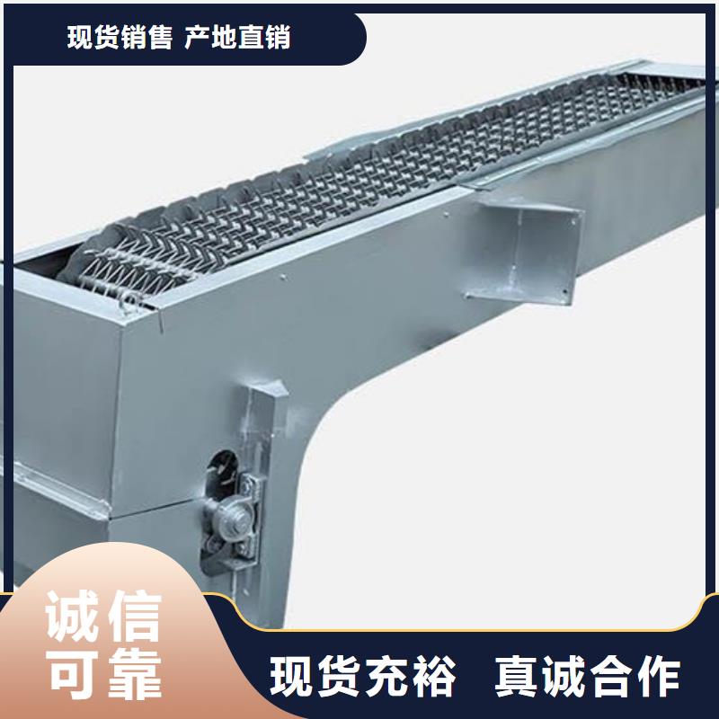 清污机格栅除污机工厂自营本地生产厂家