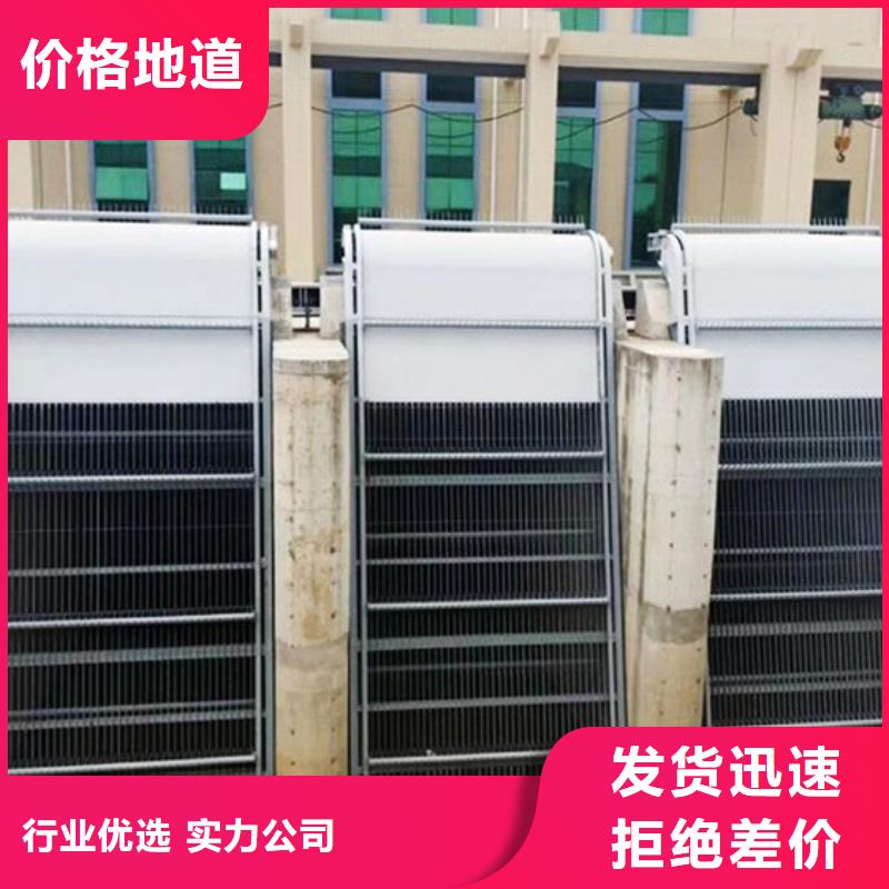 hg型回转式格栅清污机畅销当地
