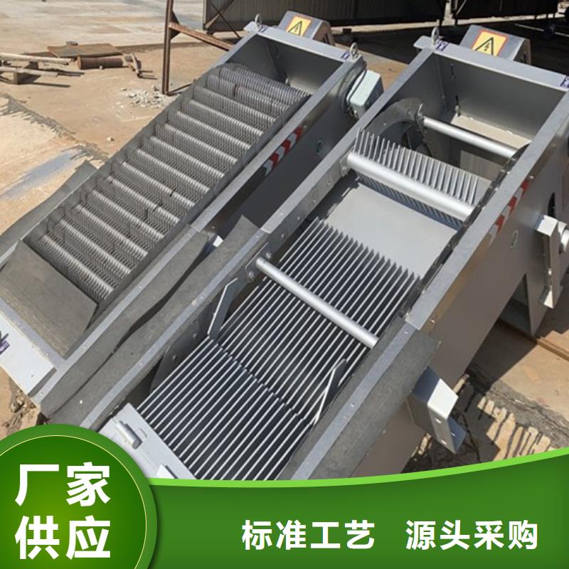 清污机启闭机生产加工实体厂家支持定制