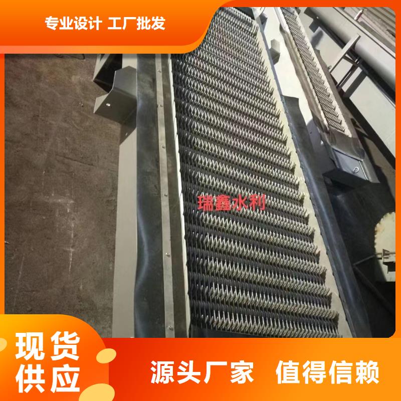 清污机格栅清污机款式多样物美价优