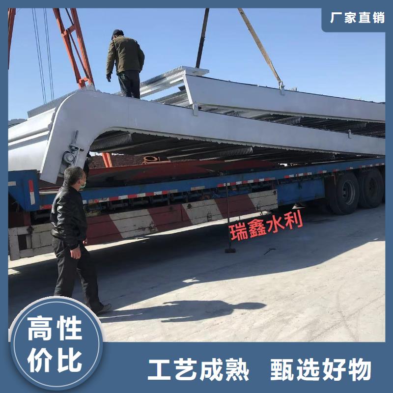 清污机水库钢闸门专业生产N年厂家售后完善