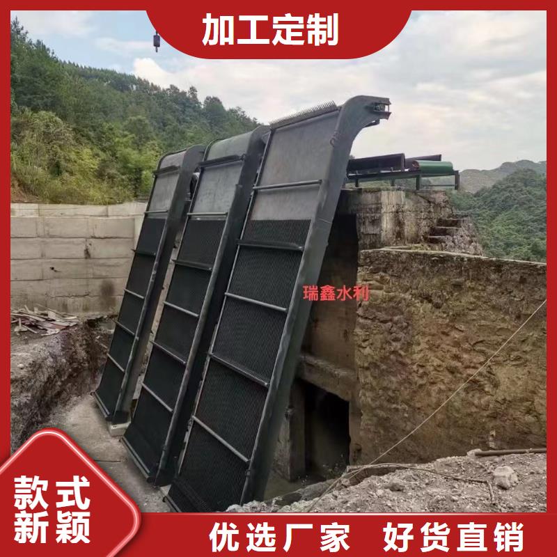 清污机,弧形钢制闸门自营品质有保障核心技术