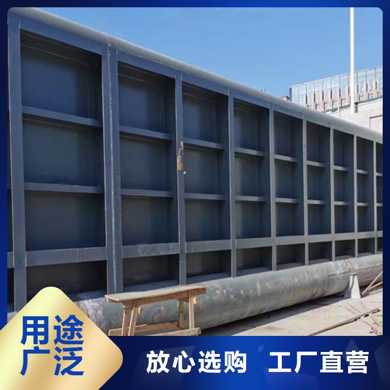 钢闸门钢制闸门源头厂商当地经销商
